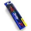 Sea Floor Control Sutte Q Type F No. 25 #02