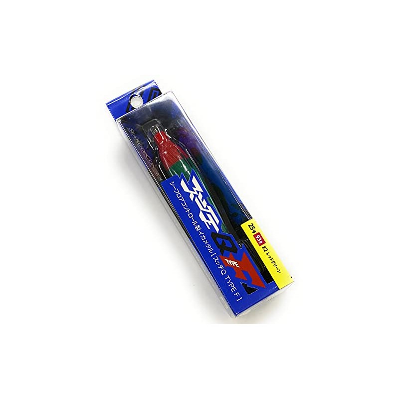Sea Floor Control Sutte Q Type F No. 25 #02