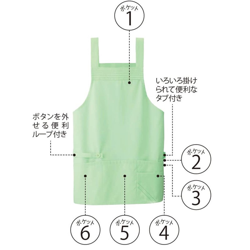 Nursley Women's Short Length 6 Pocket Apron, M-L, Sky Blue