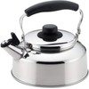 Yoshikawa SH8417 Tsubame Sanjo Mouse, Wide Mouth, Whistling Kettle, 0.9