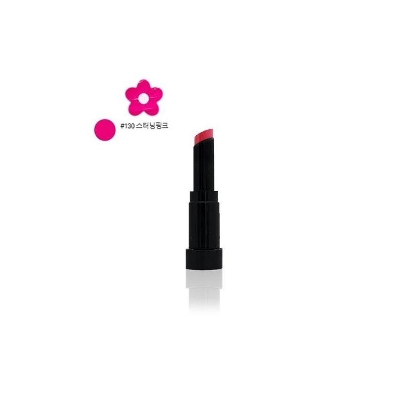 Hera NEW Sensual Tinted Shine Stick 3.5g (No. 130 Stunning