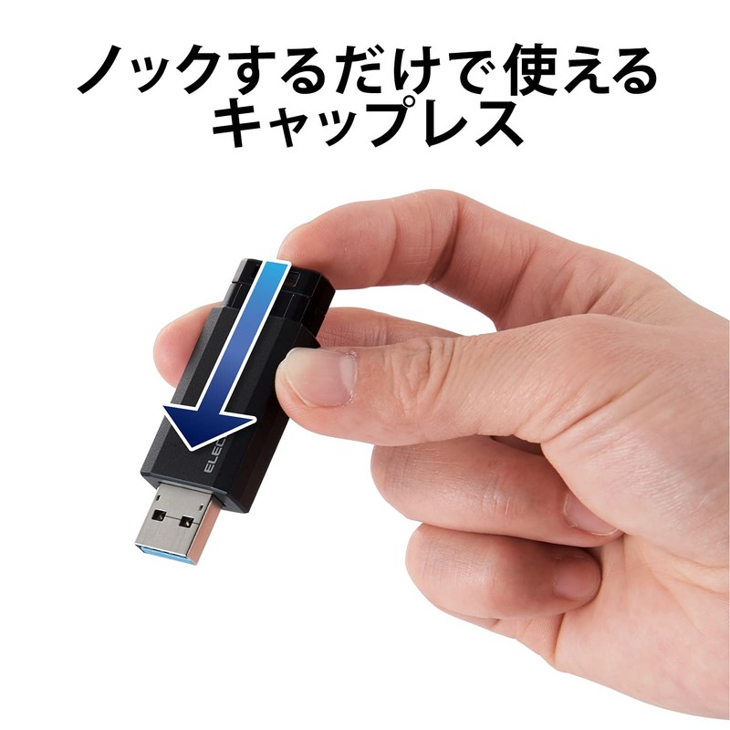 Elecom MF-PKU3064GBK/E USB Memory, 64GB, USB 3.2 (Gen1), Retractable Type,