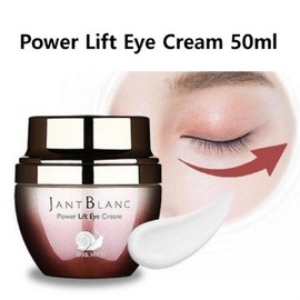 Corence Snail Powerlift Eye Cream 50ml Free Customer Gift