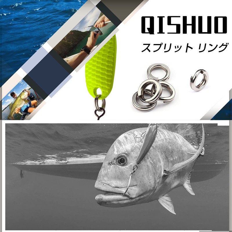 QISHUO Stainless Steel Lures Fishing Split Ring for Jigging Lure