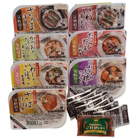Sanriku Shokudo Ready-to-Eat Japanese Style Side Dishes, Set of 7 Types, Retort, Room Temperature, Japanese Cuisine, Side Dishes Included