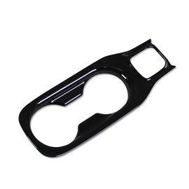 RUIQ Toyota Corolla Sport 210 Series (2018 and later) Interior Drink Holder Cover Garnish Designed for Toyota Corolla Sport (Piano Black)