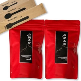 Satsukikai Ishizuchi Black Tea Tea Leaves 0.7 oz (20 g) x 2 Bags Made in Japan Green Tea Afterfermented Tea Set with Wooden Cutlery Light Snow and Fermented Grandma