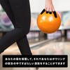 TVETE Bowling Finger Sleeves, Thumb Sleeves, Bowling Accessories, Finger Sleeves,