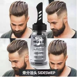 【Malaysia Ready Stock】Men Styling Hair Gel Comb MURAH Rambut lelaki dengan Sikat Firm Hold Original CHUNHU 280ml pomade 2-in-1 Men Hair Styling Gel with Comb baoshi gel