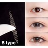 티안나는 쌍테 테이프 쌍꺼풀 120매, B타입, 360개 Tian Nanna Double Eyelid Tape, Type B, 120 Sheets, 360 Pieces