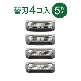 Bulldog Original Replacement Blades (4 Pieces)