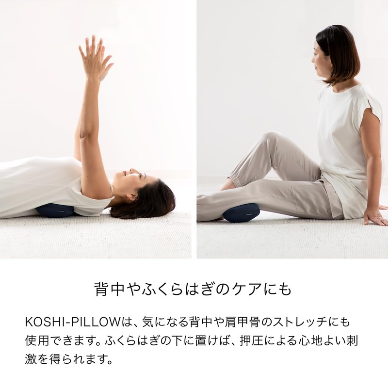& Medical KOSHI-PILLOW (Koshi Pillow) for Lower Back Posture, Stiffness