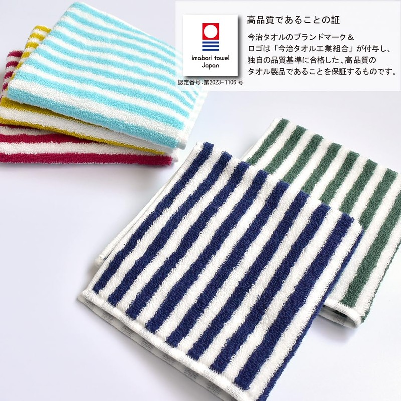 ORI365 Imabari Towel Hand Towel Handkerchief, Water Absorbent, 100% Cotton,