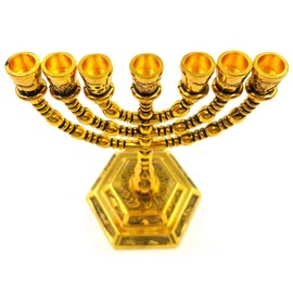 Portavelas de 7 ramas en oro para 12 tribus de Israel, base hexagonal para regalo de tierra santa, 12 cm de altura