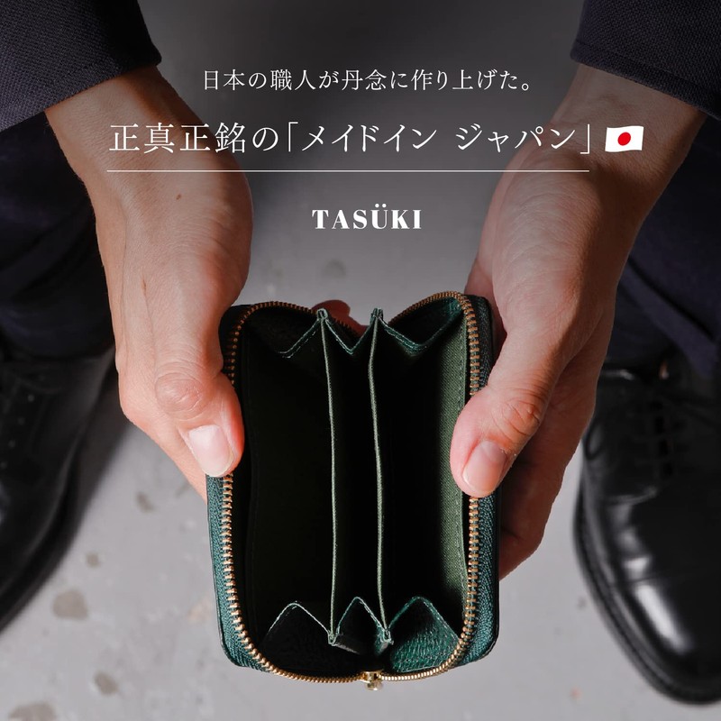 TASUKI Small Wallet, Compact, Men's, Mini Wallet, Made by Japanese