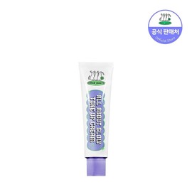 체이싱래빗 올어바웃 글로우 톤업크림 Chasing Rabbit All About Glow Tone-Up Cream