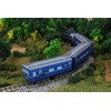 Lok Han Z Gauge Z Shorty Passenger Car (Blue) Label
