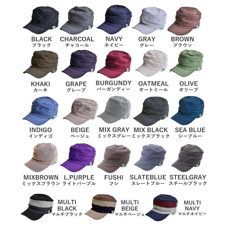 Nakota Sweatshirt Fabric Work Cap, Unisex Hat, Large Sized, Big,