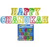 Happy Hanukkah Cookie Cutters - Plastic Chanukah Alphabet Cookie Cutters