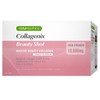Naturopathica Collagenix Beauty Shot 50ml X 10