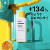 Dr.Jart+ [Limited Edition] Dr.Jart+ Ceramidin Hello Moisture Travel Set (1