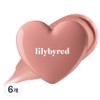 Lilybyred Love Beam Cheek Balm 3.5g, 12 Exciting Beam, 6 pcs / 릴리바이레드 러브빔 치크밤 3.5g, 12 두근빔, 6개