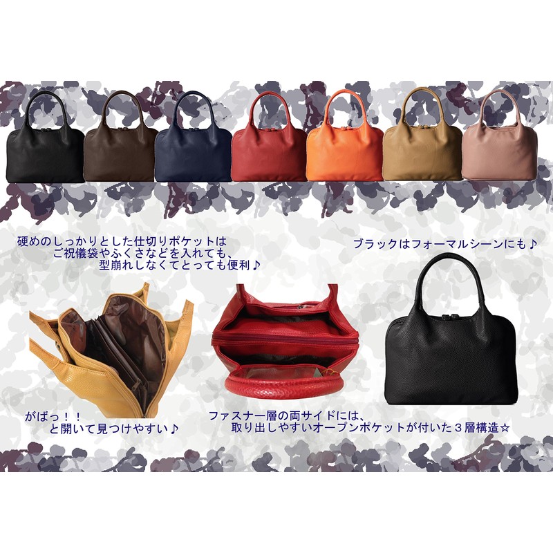 EXAS 1802-4J74-01 Women's 3-Layer Structure, Full of Pockets,