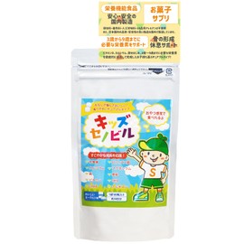 キッズセノビル 成長期 サポート カルシウム アルギニン マグネシウム スピルリナ ジュニアアスリート (ヨーグルト, 60粒)