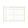 Daigo Hibiya Kadan Household Account Book A5 Beige J2170