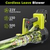 for Men Cordless Leaf Blower 21V: 500CFM 150MPH Electric Leaf