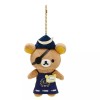 San-X Rilakkuma Store Manager Plush Mascot [Sendai Store Limited]