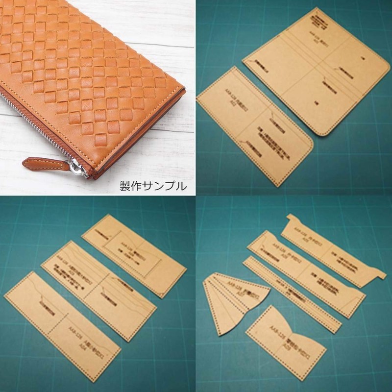 Island Puppy Hard Paper Pattern For Leathercrafting, Leather, Long, Wallet,
