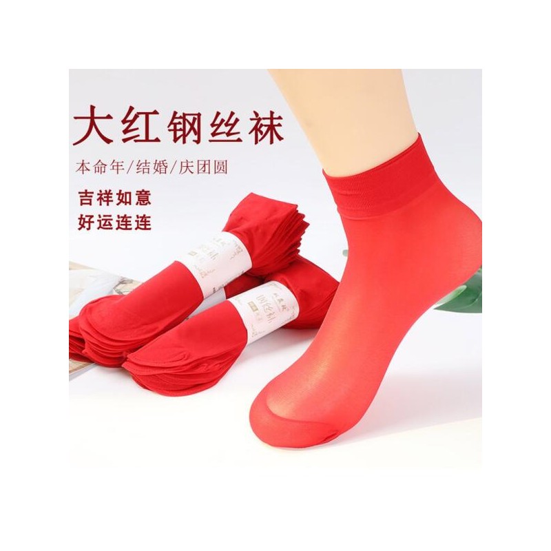 Hagland 뒤꿈치 보호대 압축 XL 양말 패딩 프로미펀 슬리브 1쌍