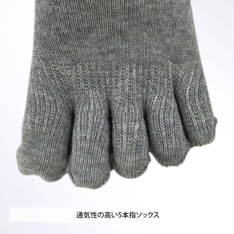 Clinical Utility 繊 Pleated Pool 5 Full Toe Socks Women's