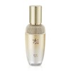 Ginseng Essence AD ​​50ml / 진생 에센스AD 50ml