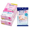 Bioré Moisture-Rich Wipe-only Cotton Cleansing Set Refill 44 sheets ×