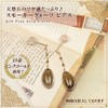 Four Leaf Clover: Ma751 Dangling Earrings, 10K Gold, Pink Gold,