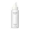 Sofina Beaute High Moisturizing Lotion (Whitening), Moisturizing Refill, 4.6 fl