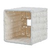 MyGift Decorative White Woven Square Tissue Box Holder with Easy