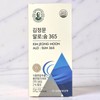 Kim Jeong-moon Allosum 365 18g x 15 packets / 김정문 알로숨 365 18g x 15포