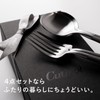 Cutipol GOA Warm Gray/Matte Silver Dessert (2 Forks and Spoons)