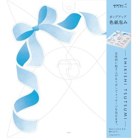 Midori 33192006 Colored Paper Packaging Pop Up Light Blue