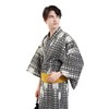 Fuuka Yukata Obi, 2-Piece Set, Men's, S, M, L, Gray,