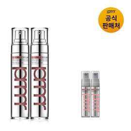Primera NEW PDRN-NAIA10 Toning Glow Serum 30g 2-piece special set / 프리메라NEW PDRN-나이아10 토닝 글로우 세럼 30g 2입 기획세트
