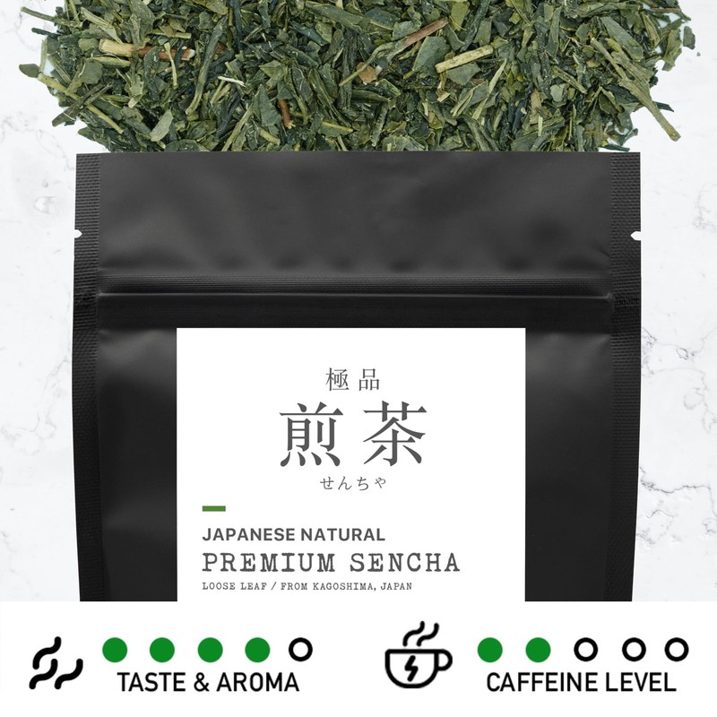 Leafmessage Natural Artisan Tea - Premium Sencha 極品煎茶 せんちゃ (100g/3.5oz)