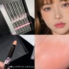 ZVEV Silver Love Brush Stick Eye Shadow Cheek Duo Waterproof