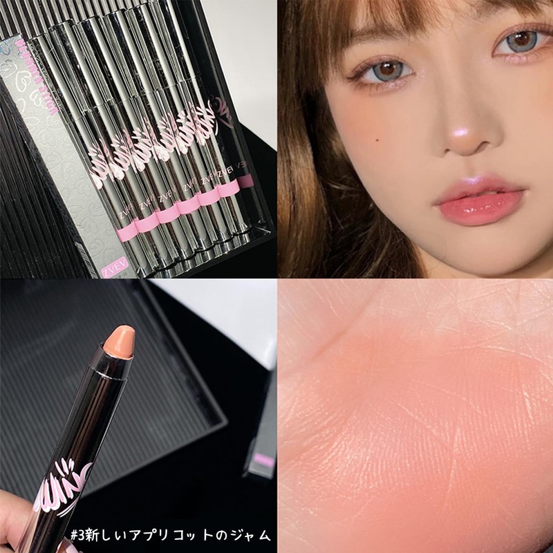 ZVEV Silver Love Brush Stick Eye Shadow Cheek Duo Waterproof