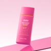 isoi [Isoi] Brightening Sun Cream (Blemish Sun Cream) SPF 50+