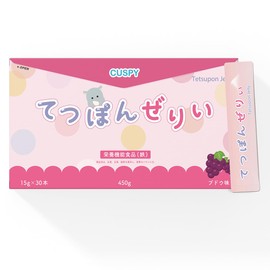 Children's Iron Jelly, Nutritional Functional Food, Kids, Children, Growth, Supplement, Height, Made in Japan, Iron Supplement, Kids Supplement, Nutritional Supplement