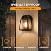 LUTEC 2 Pack Outdoor Wall Light Fixtures, Exterior Waterproof Wall